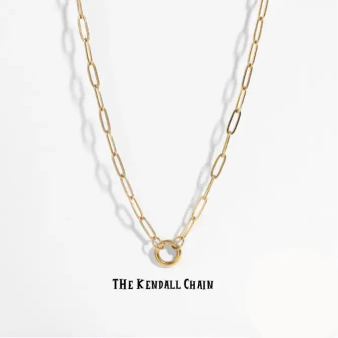 Kendall Chain